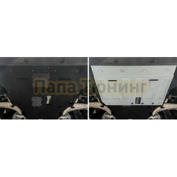 Защита картера + комплект крепежа Rival Алюминий Hongqi H5 V-2.0 Автомат передний 2023-