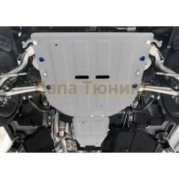 Защита картера и КПП + комплект крепежа Rival Алюминий Hongqi H9 2023- V-2 5 АКПП RWD