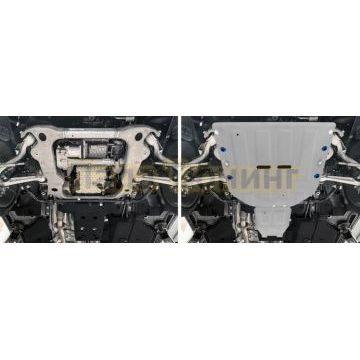 Защита картера и КПП + комплект крепежа Rival Алюминий Hongqi H9 2023- V-2 5 АКПП RWD