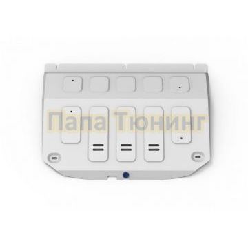 Защита картера + коплект крепежа Rival Алюминий Jetour X90 V-1.6 V-2.0 Робот передний 2023-; Jetour Dashing V-1.5 Робот передний 2023-; Jetour X70 V-1.6 Робот передний 2023-