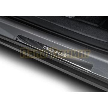 Накладки порогов AutoMAX (4 шт.) Changan CS35 Plus 2021-