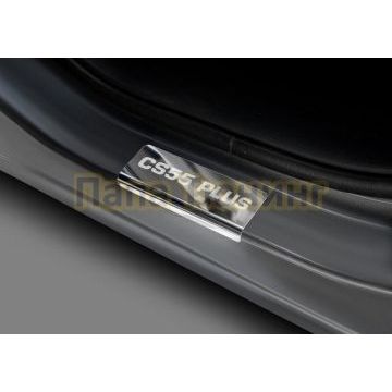 Накладки порогов AutoMAX (4 шт.) Changan CS55 Plus 2021-