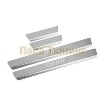 Накладки порогов Rival (4 шт.) Chevrolet Onix (2022-)