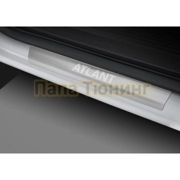 Накладки порогов Rival (2 шт.) Sollers Atlant (2022-)
