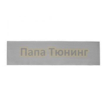 Защитная сетка радиатора 1000 х 500 R10 Alu черная. (1 шт.)