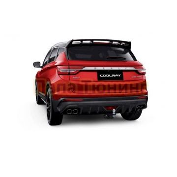 Фаркоп BERG Geely Coolray (2020-2024) шар E 1500/75 кг.