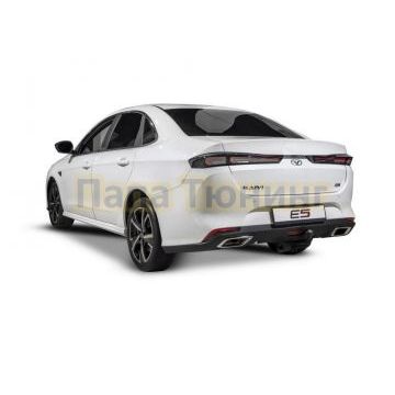 Фаркоп BERG Kaiyi E5 2021- шар А 900/75 кг