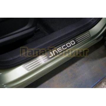 Накладки на пороги (лист шлифованный надпись Jaecoo) 2 шт ТСС для Jaecoo J7 1.6T 2WD 2023-