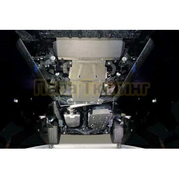 Защиты комплект (алюминий) 4мм (картер, передний мост, кпп, рк, бака)  ТСС для Changan Hunter Plus 2023-