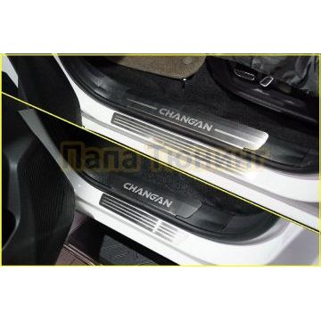 Накладки на пластиковые пороги (лист шлифованный надпись CHANGAN) 4шт ТСС для Changan Hunter Plus 2023-