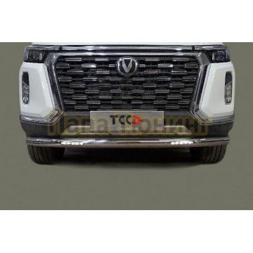 Защита передняя нижняя (с ДХО) d76,1 мм ТСС для Changan Hunter Plus 2023- Защита передняя нижняя (с ДХО) d76,1 мм ТСС для Changan Hunter Plus 2023-