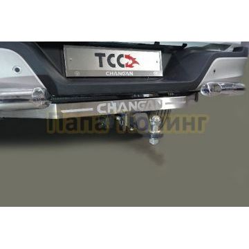 Фаркоп (оцинкованный, шар E нерж., надпись Changan) ТСС для Changan Hunter Plus 2023-