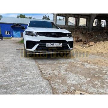 Защита переднего бампера d57 Slitkoff для Geely Tugella 2020-