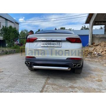 Защита заднего бампера d76 Slitkoff для Geely Tugella 2020-