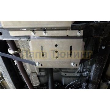 Защита раздаточной коробки (алюминий) 4мм ТСС для JAC T8 Pro 2020-