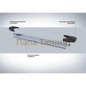 Пороги Rival Start для Omoda C5 2022-