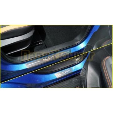 Накладки на пороги (лист шлифованный надпись Kaiyi) 4шт ТСС для Kaiyi X3 pro 2023-