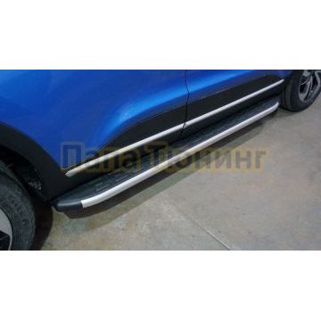 Пороги алюминиевые с пластиковой накладкой 1720 мм ТСС для Kaiyi X3 pro 2023-