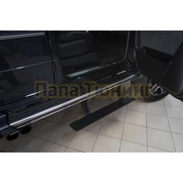 Пороги выдвижные электрические ОЕМ для Mercedes Benz G-class II (short) 2006-2018