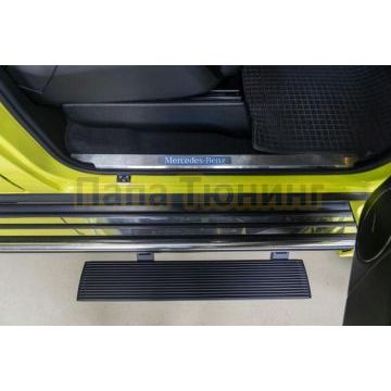 Пороги выдвижные электрические ОЕМ для Mercedes Benz G-class II (short) 2006-2018