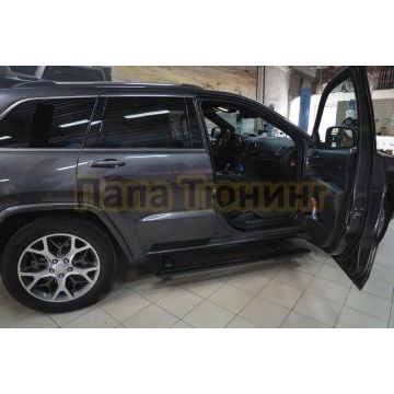 Пороги выдвижные электрические ОЕМ для Jeep Grand Cherokee WL 2021-