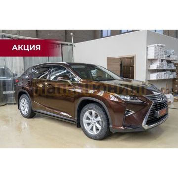 Пороги выдвижные электрические ОЕМ для Lexus RX V 2022-