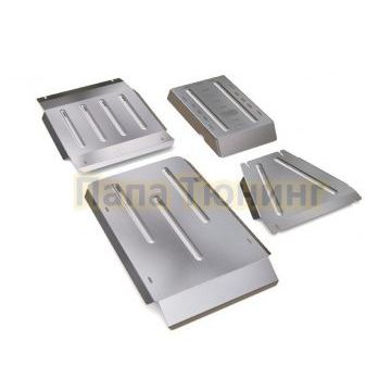 Защиты комплект (Алюминий) 4 мм (картер, кпп, бак, емкости AdBlue) ТСС для Sollers Atlant (L1H1) 2023-