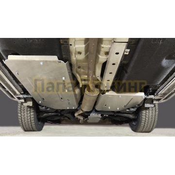 Защита бака (алюминий) 4мм 2 шт ТСС для Nissan X-Trail (T33) 2024-