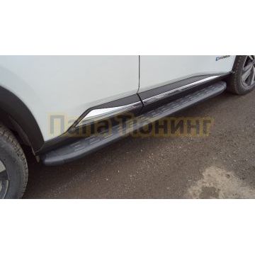 Пороги алюминиевые с пластиковой накладкой (карбон черные) 1720 мм ТСС для Nissan X-Trail (T33) 2024-