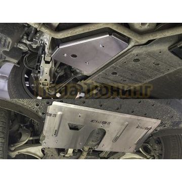 Защиты комплект (алюминий) 4мм (картер, заднего редуктора) ТСС для Lixiang L7 2024-