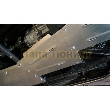 Защита раздаточной коробки (алюминий) 4мм ТСС для Oting ПАЛАDИН 2024-