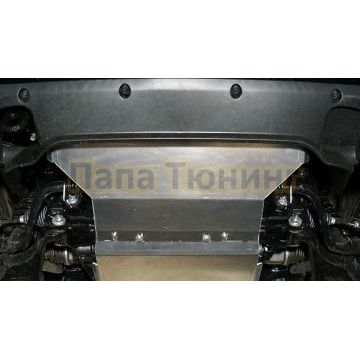 Защита радиатора (алюминий) 4мм ТСС для Oting ПАЛАDИН 2024-