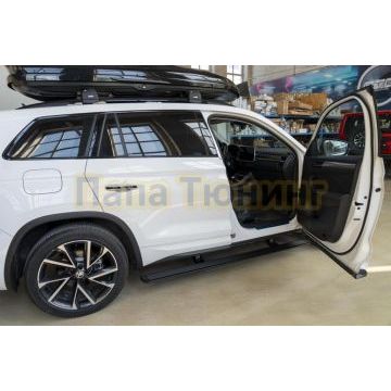Пороги выдвижные электрические ОЕМ для Skoda Kodiaq I 2016-