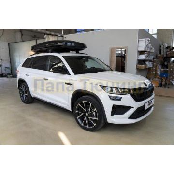 Пороги выдвижные электрические ОЕМ для Skoda Kodiaq I 2016-