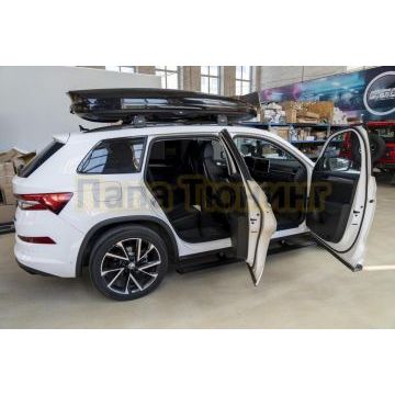 Пороги выдвижные электрические ОЕМ для Skoda Kodiaq I 2016-