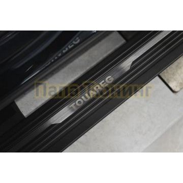 Пороги выдвижные электрические ОЕМ для Volkswagen Touareg II R Line (2011-2018)