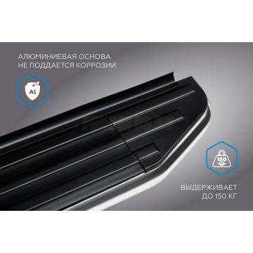 Пороги "Premium" для Jaecoo J7 2023-