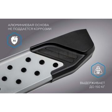 Пороги "Bmw-Style V2" для Jaecoo J7 2023-