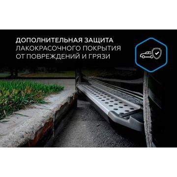 Пороги "Bmw-Style V2" для Jaecoo J7 2023-
