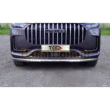 Защита передняя нижняя (с ДХО) 60,3 мм ТСС для Jaecoo J8 2024-