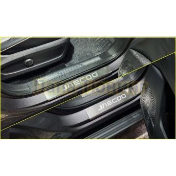 Накладки на пороги (лист шлифованный надпись Jaecoo) 4 шт ТСС для Jaecoo J8 2024-