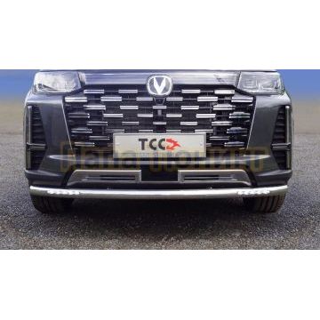 Защита передняя нижняя (с ДХО) 60,3 мм (кронштейны из AISI 304) ТСС для Changan CS95 2024-