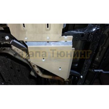 Защита раздаточной коробки (алюминий) 4мм ТСС для Toyota Land Cruiser 250 Prado 2024- Защита раздаточной коробки (алюминий) 4мм ТСС для Toyota Land Cruiser 250 Prado 2024-