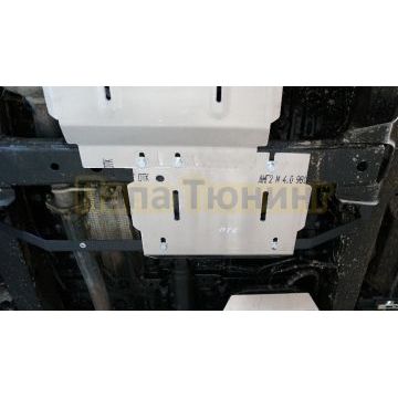 Защита раздаточной коробки (алюминий) 4мм ТСС для JAC T9 2023-