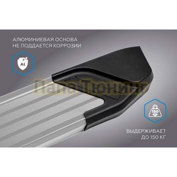 Пороги "Start" для Jetour X90 Plus 2021-/Soueast S09 2024-