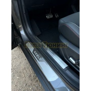 Накладки на пластиковые пороги (лист шлифованный надпись Coolray) 2шт ТСС для Geely Coolray 2024-