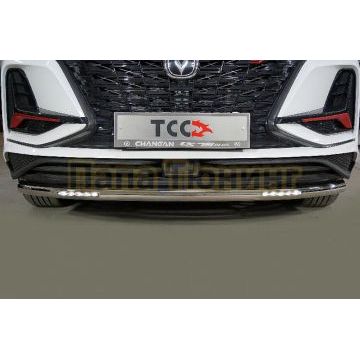 Защита передняя нижняя (с ДХО) d60,3 мм ТСС для Changan CS75 plus 2023- Защита передняя нижняя (с ДХО) d60,3 мм ТСС для Changan CS75 plus 2023-