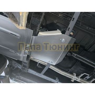 Защита раздаточной коробки (алюминий) 4мм ТСС для Foton Tunland G7 2024- Защита раздаточной коробки (алюминий) 4мм ТСС для Foton Tunland G7 2024-