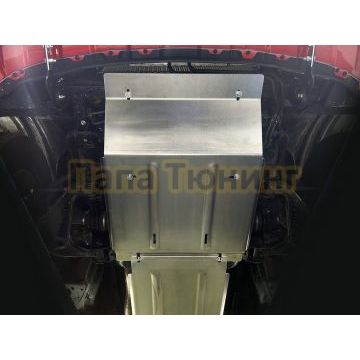 Защита картера и переднего моста (алюминий) 4мм ТСС для Foton Tunland G7 2024- Защита картера и переднего моста (алюминий) 4мм ТСС для Foton Tunland G7 2024-
