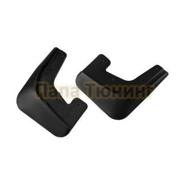 Комплект передних брызговиков Rival Exeed RX 2022-